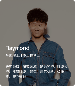 正在加载...
